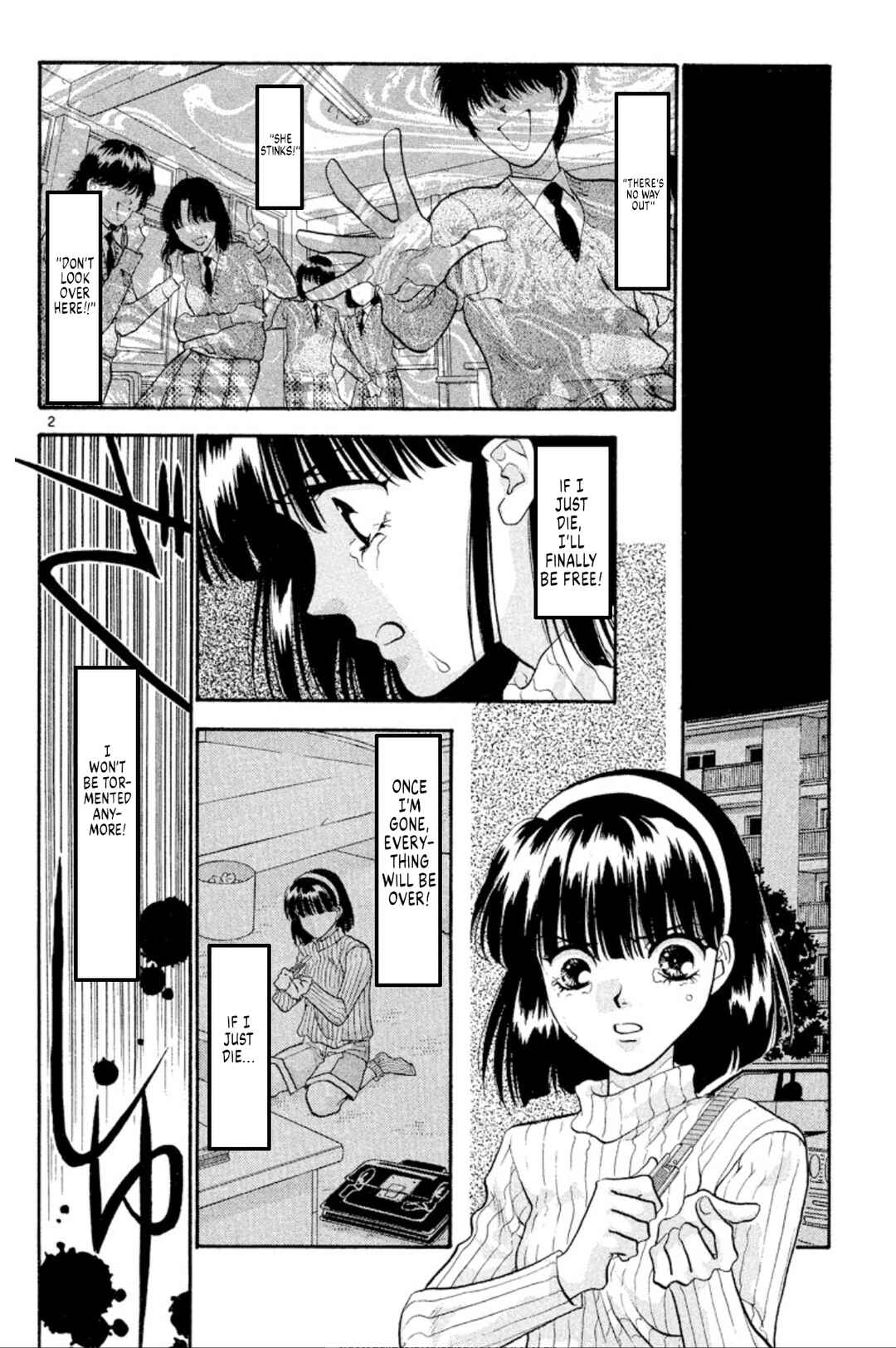Page 2 Chapter 41 Onikirimaru
