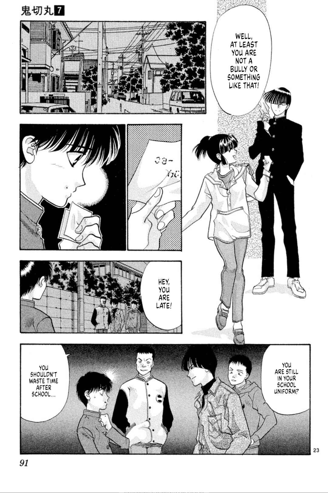 Page 23 Chapter 41 Onikirimaru