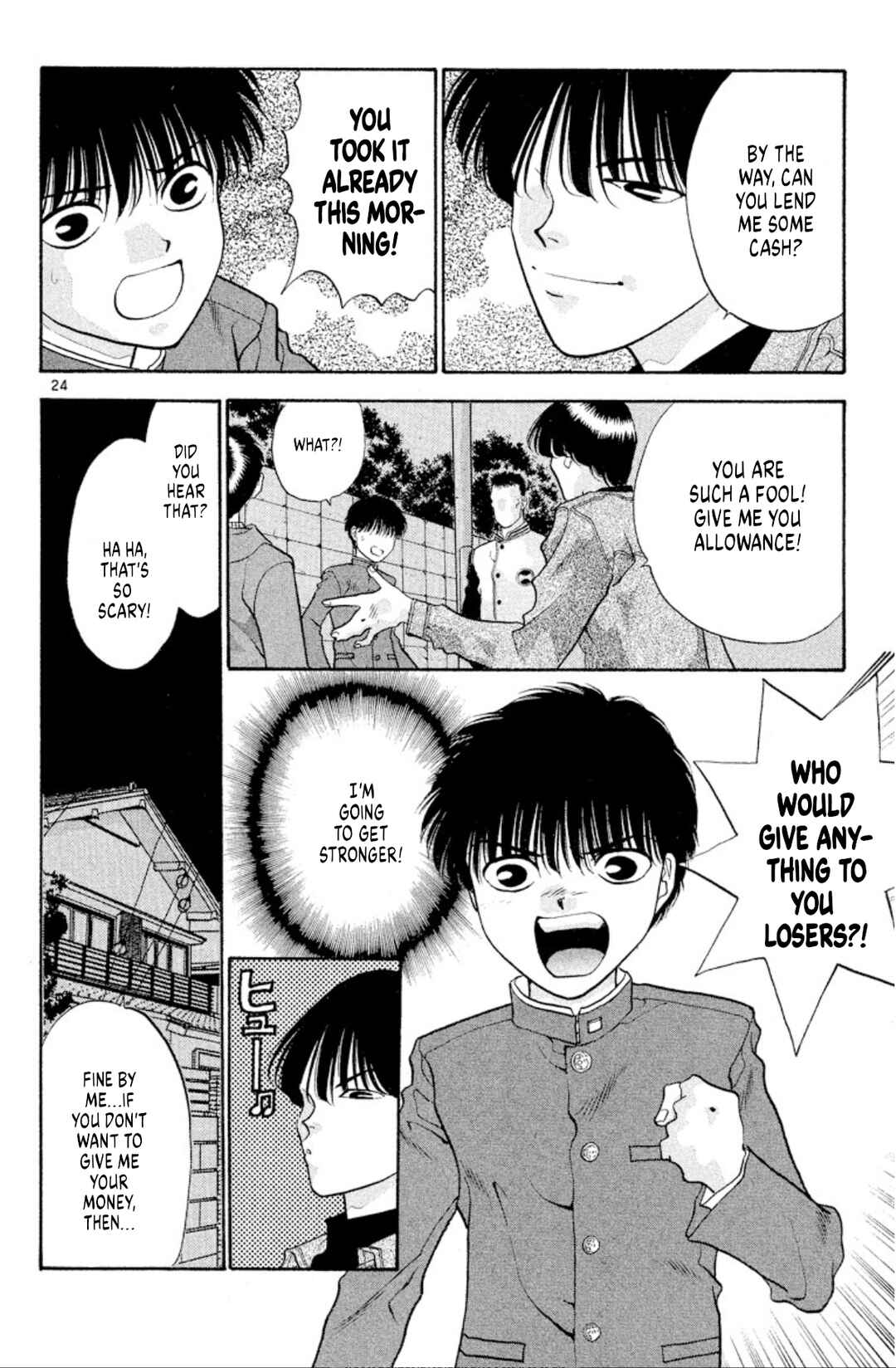 Page 24 Chapter 41 Onikirimaru