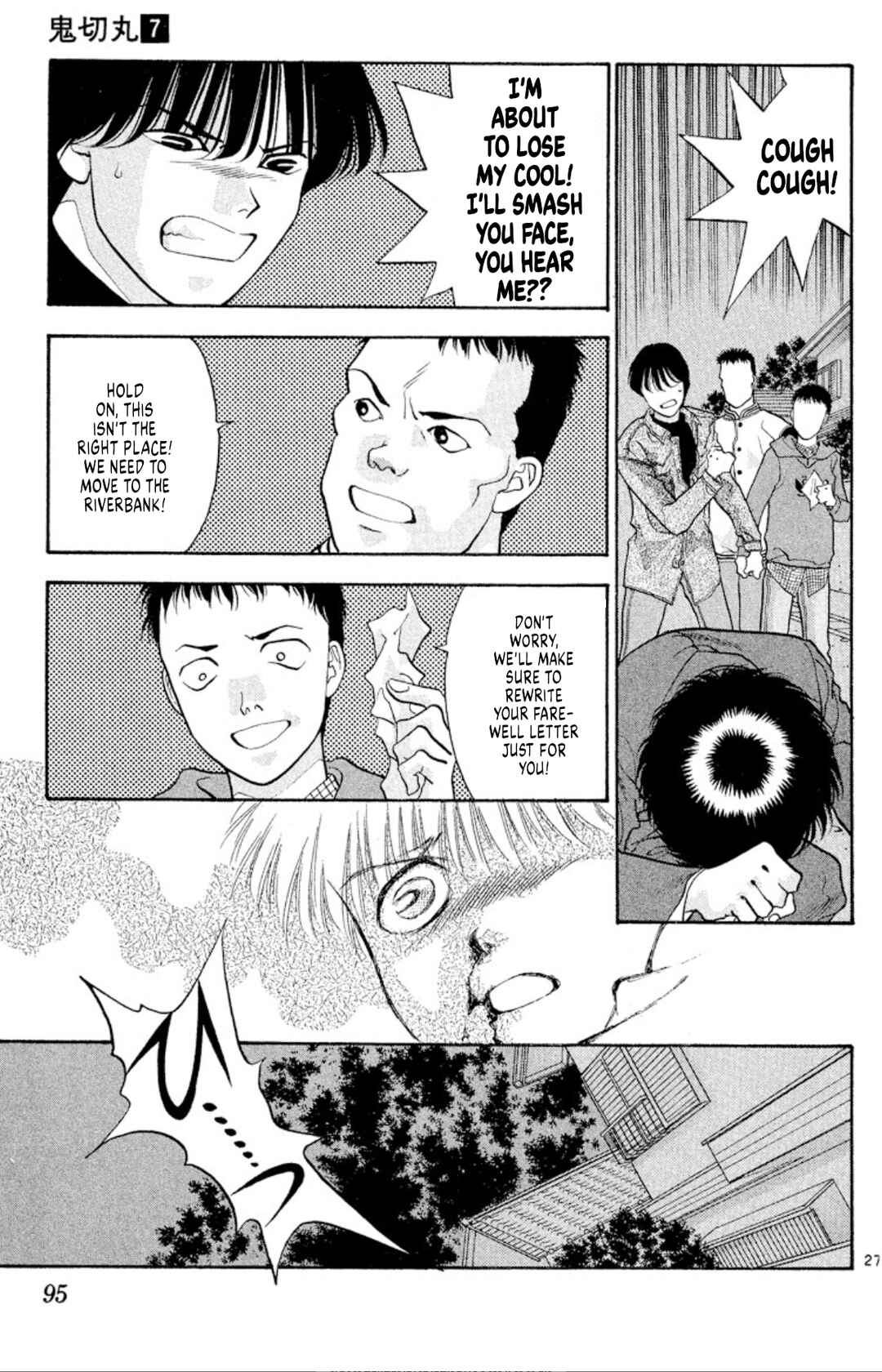 Page 27 Chapter 41 Onikirimaru