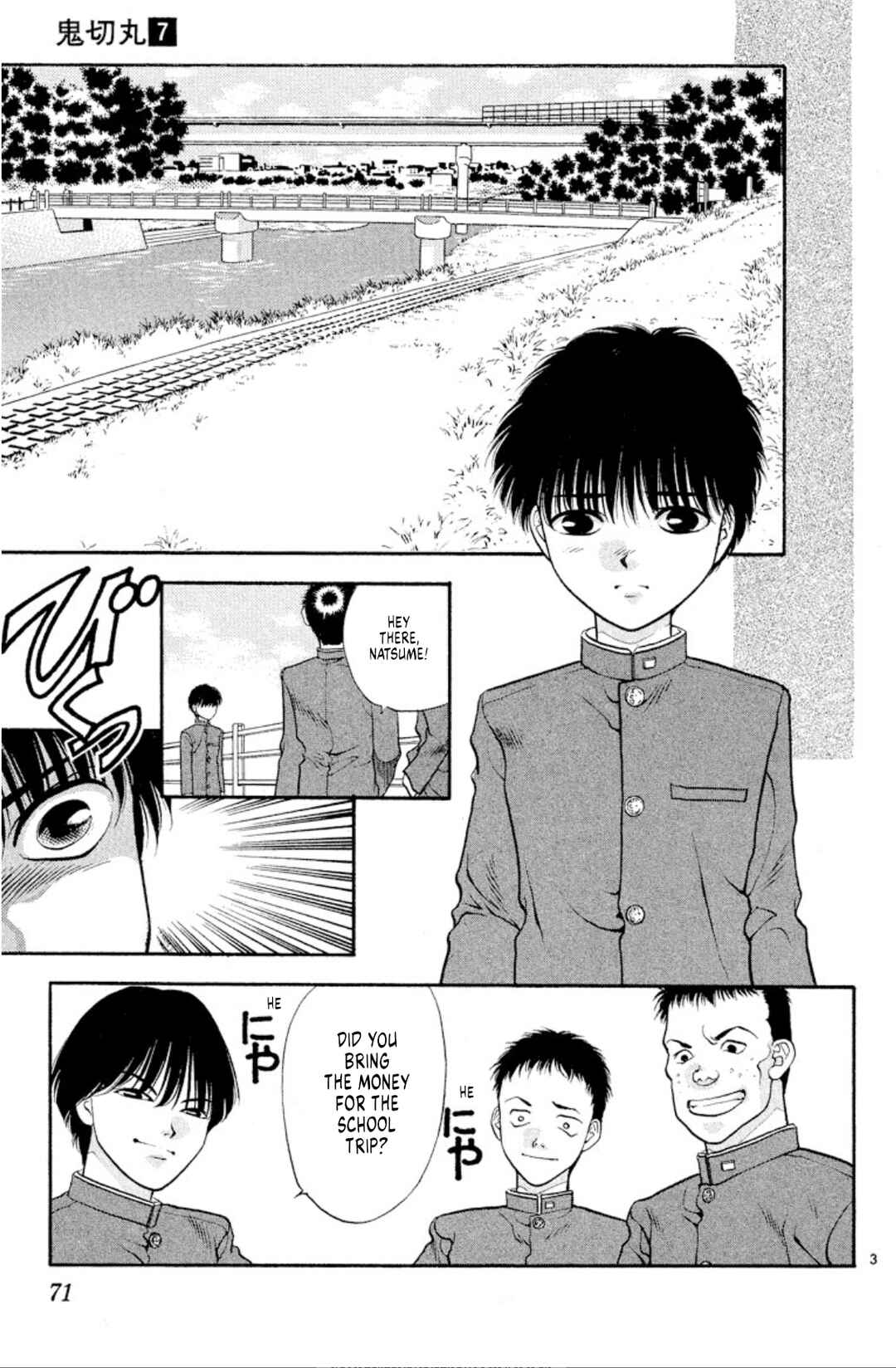 Page 3 Chapter 41 Onikirimaru