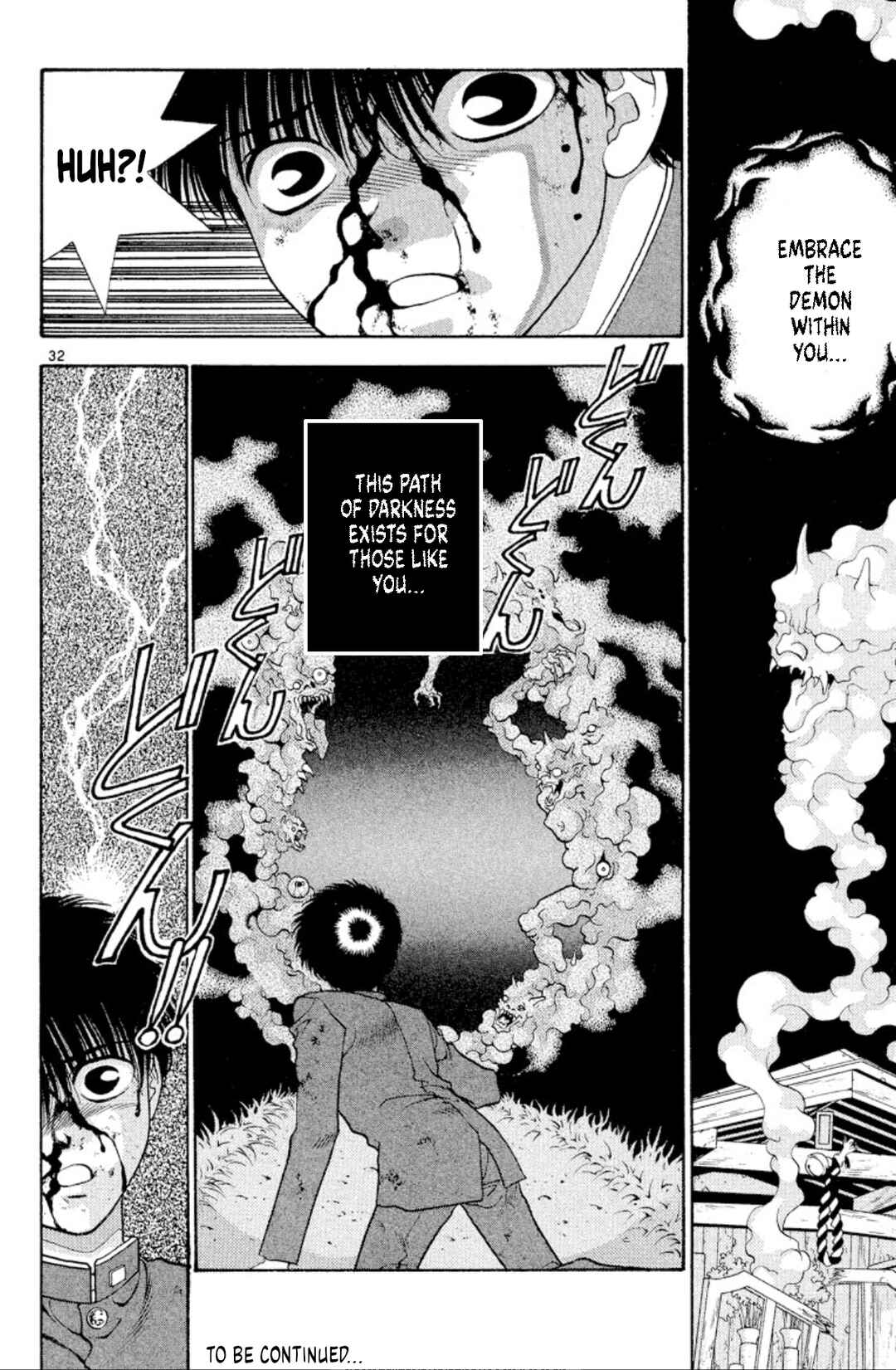 Page 32 Chapter 41 Onikirimaru