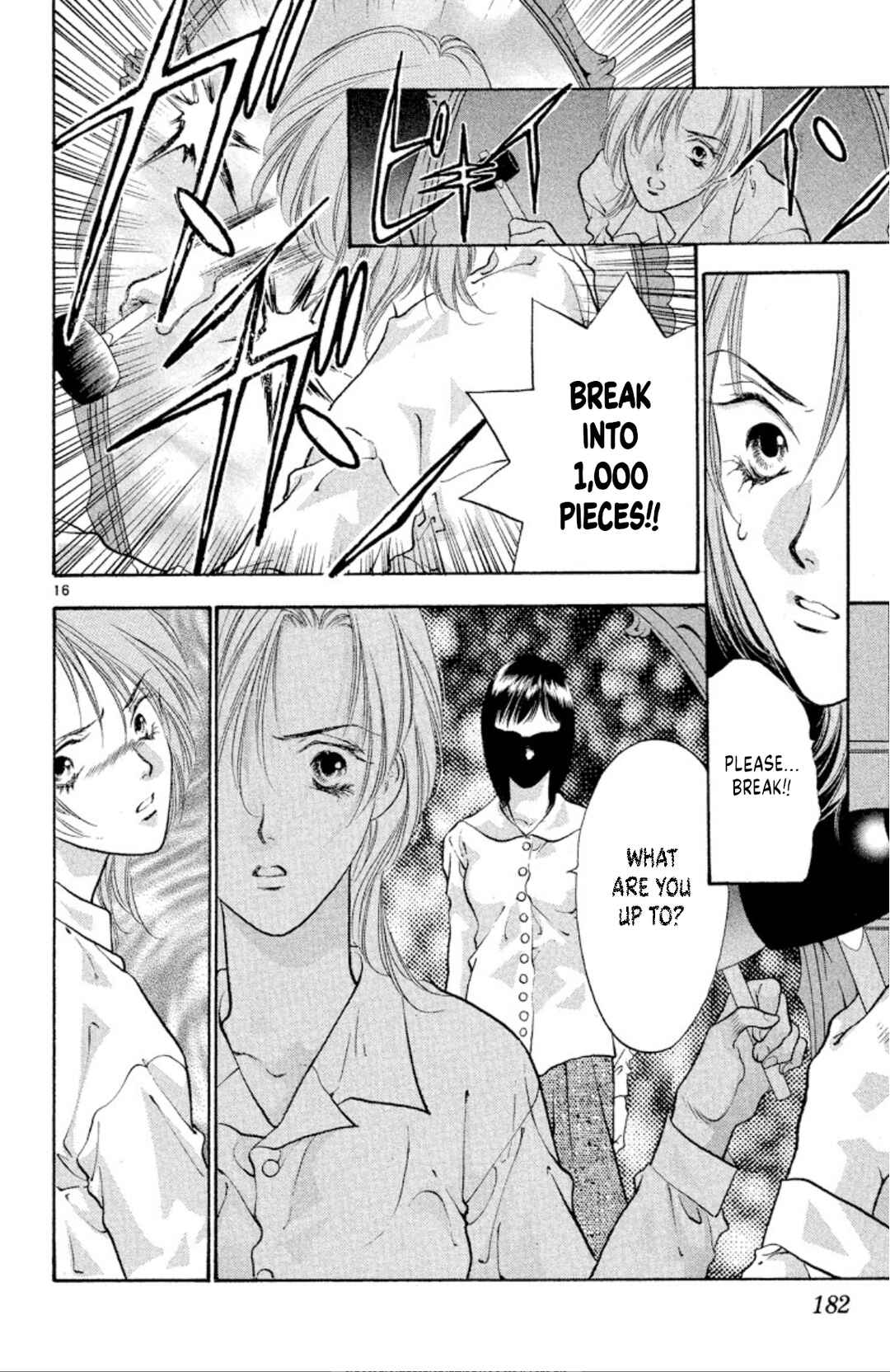 Page 16 Chapter 78 Onikirimaru