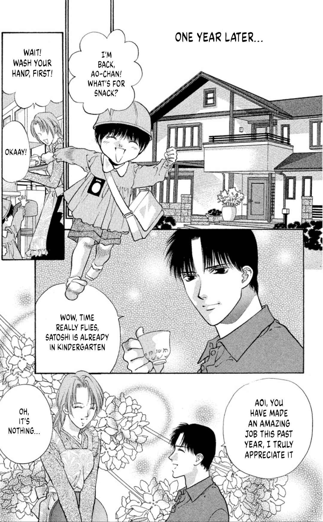 Page 22 Chapter 78 Onikirimaru