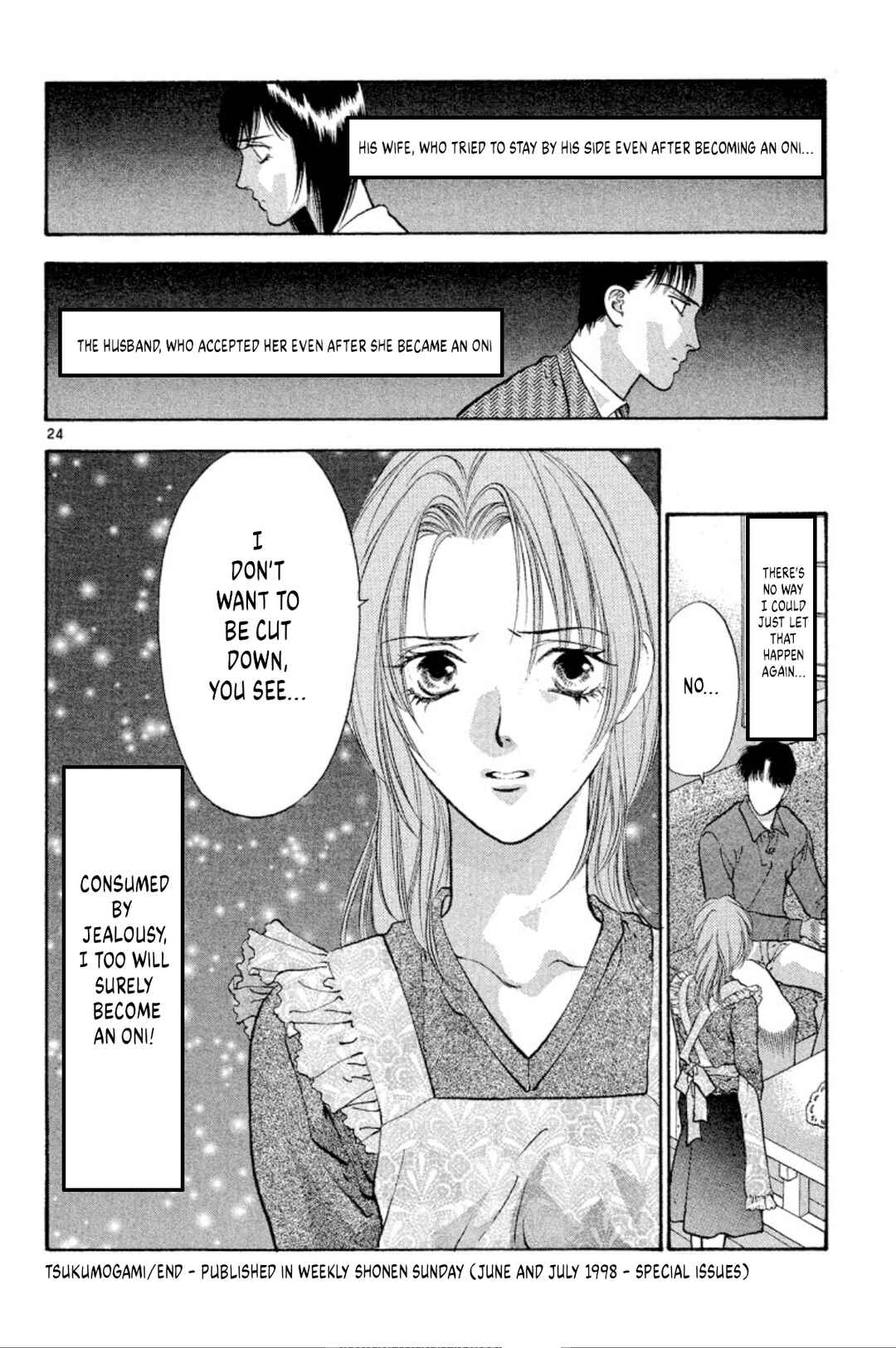 Page 24 Chapter 78 Onikirimaru