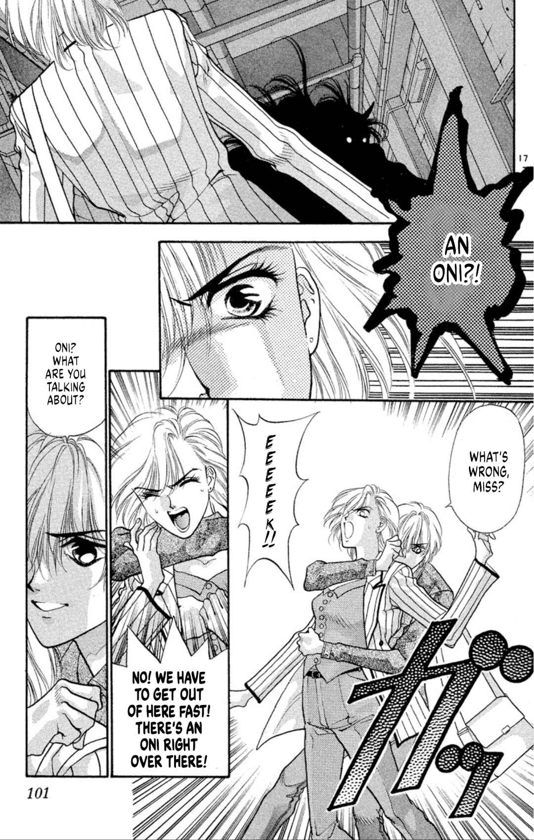 Page 17 Chapter 47 Onikirimaru