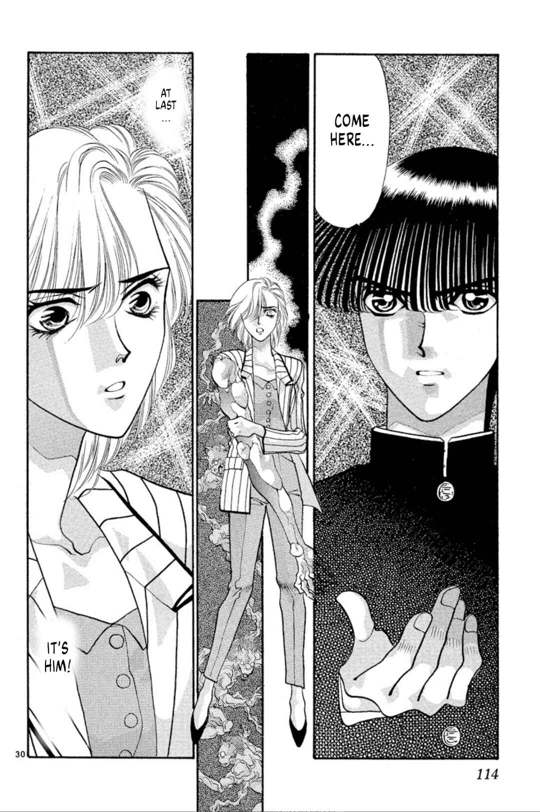 Page 30 Chapter 47 Onikirimaru