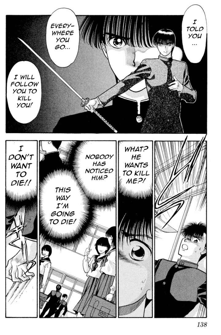 Page 12 Chapter 14 Onikirimaru
