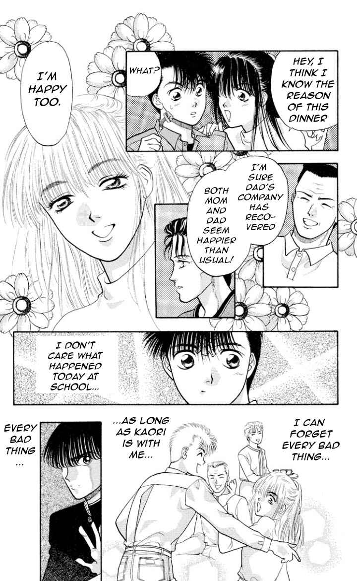 Page 18 Chapter 14 Onikirimaru