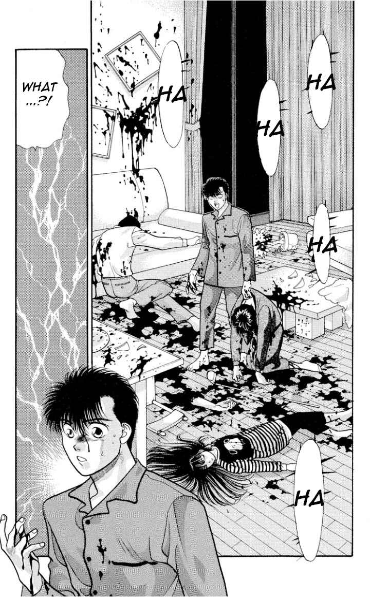 Page 23 Chapter 14 Onikirimaru