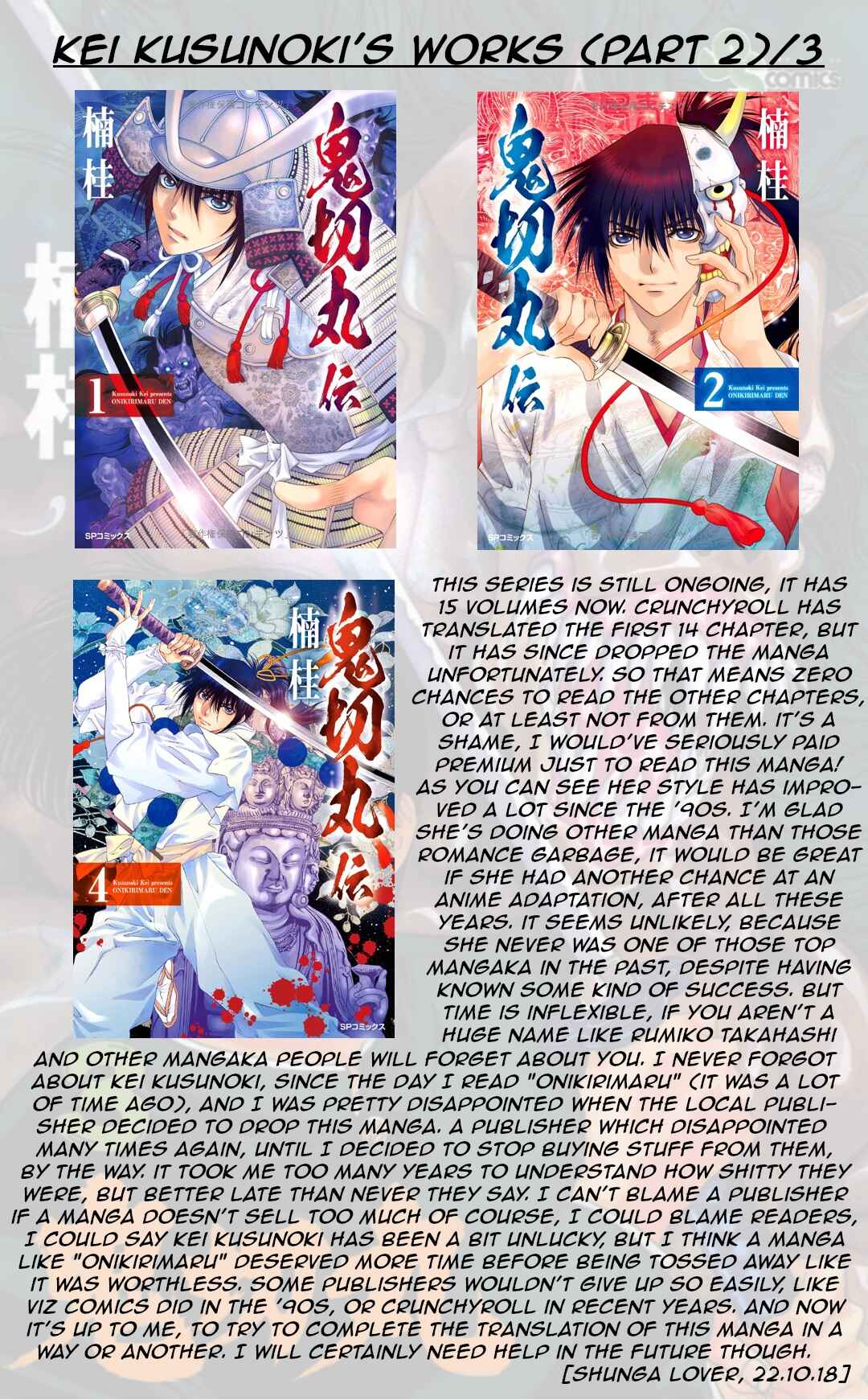 Page 27 Chapter 14 Onikirimaru