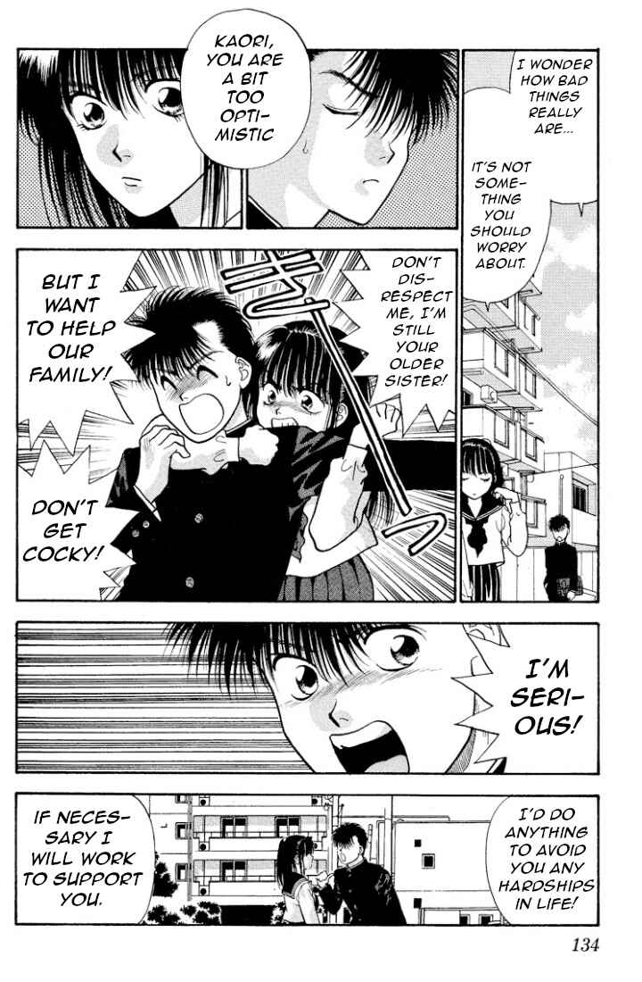 Page 8 Chapter 14 Onikirimaru