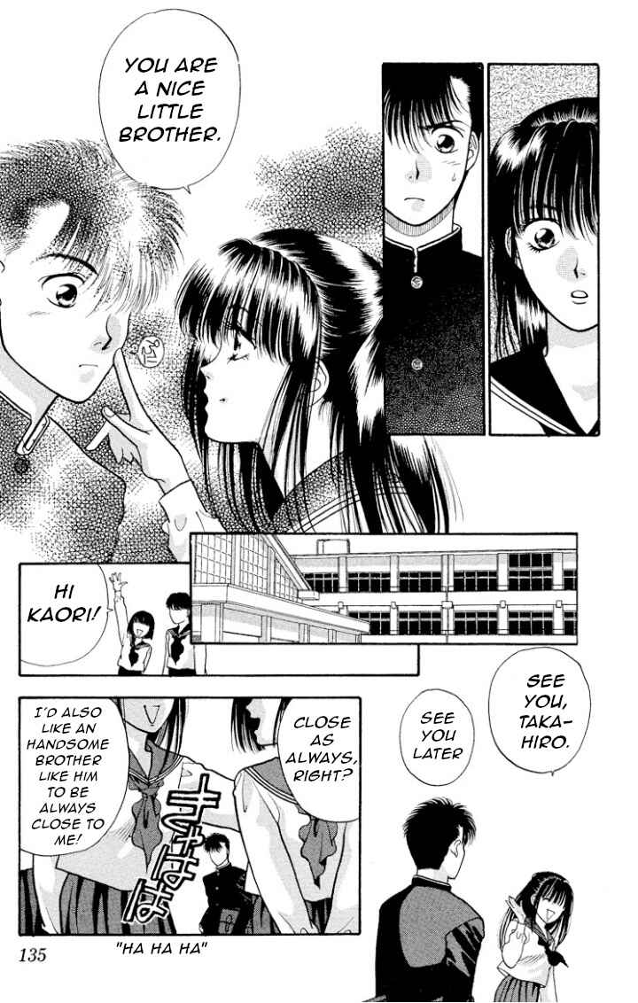 Page 9 Chapter 14 Onikirimaru