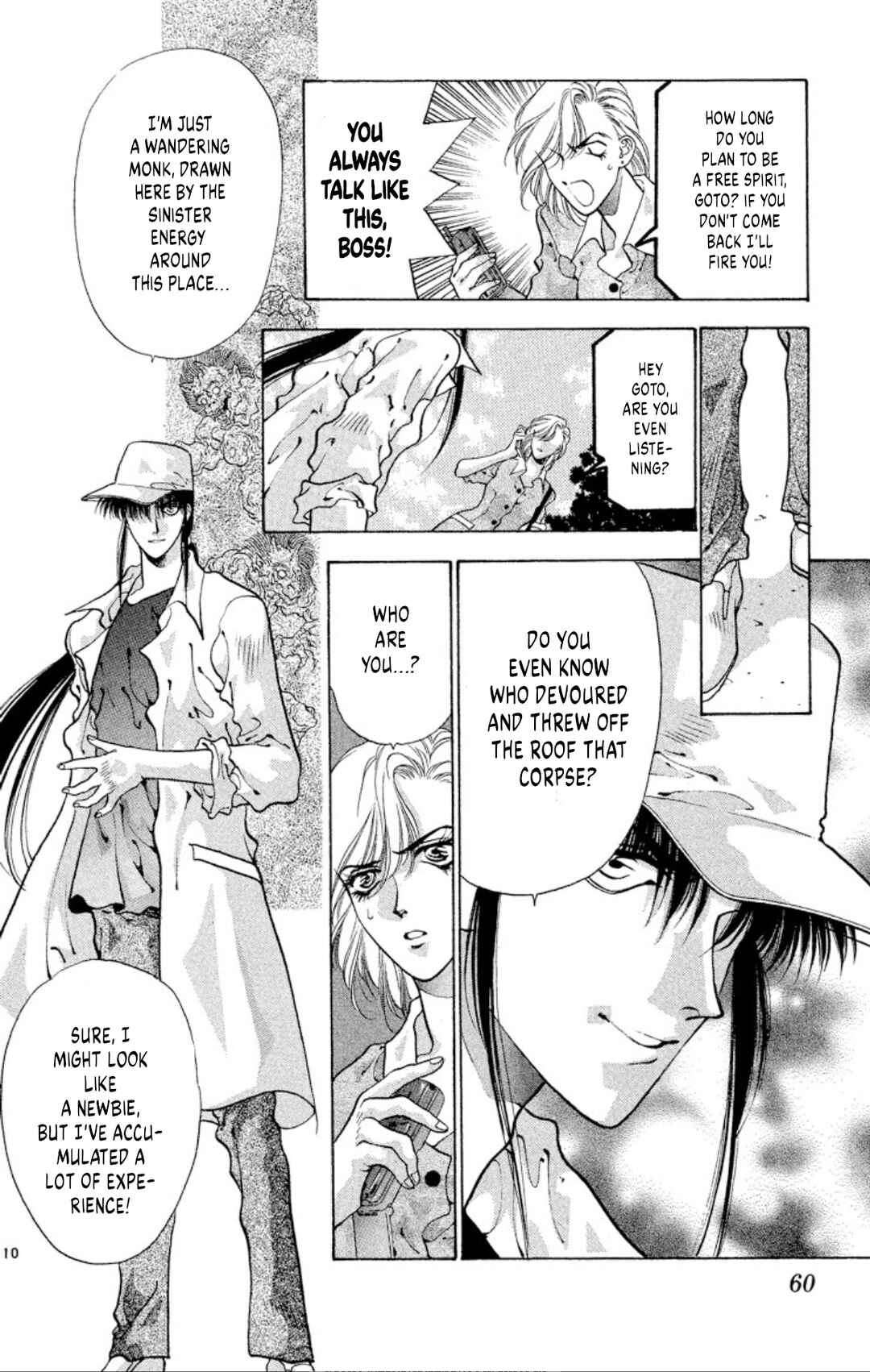 Page 10 Chapter 59 Onikirimaru