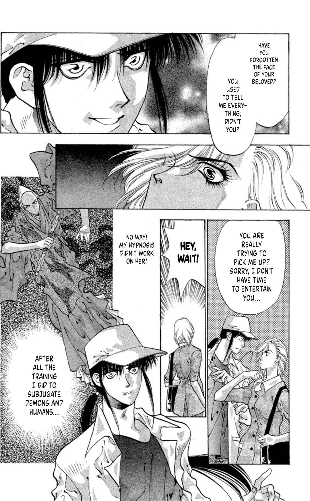 Page 12 Chapter 59 Onikirimaru