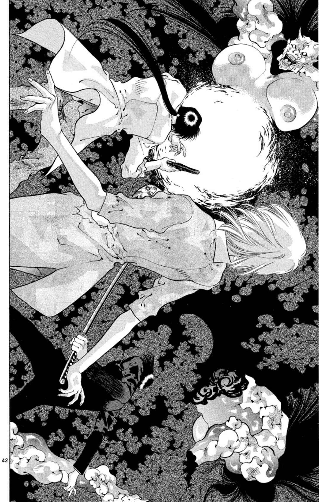 Page 42 Chapter 59 Onikirimaru