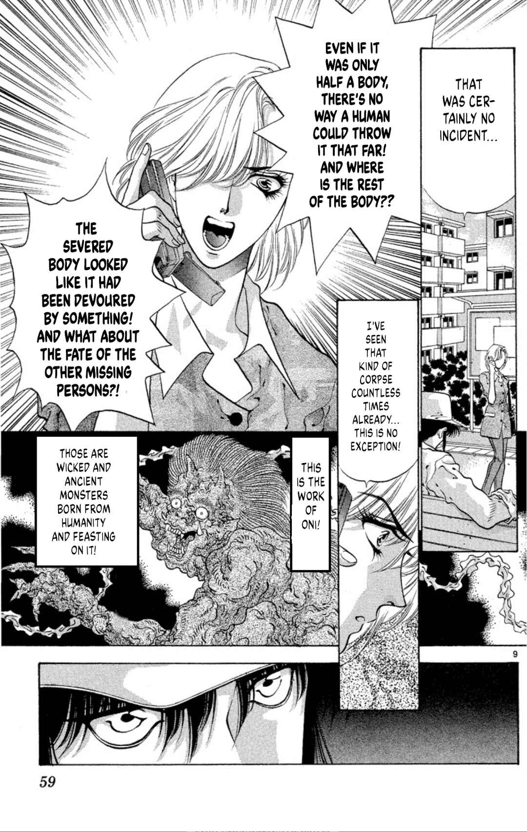 Page 9 Chapter 59 Onikirimaru