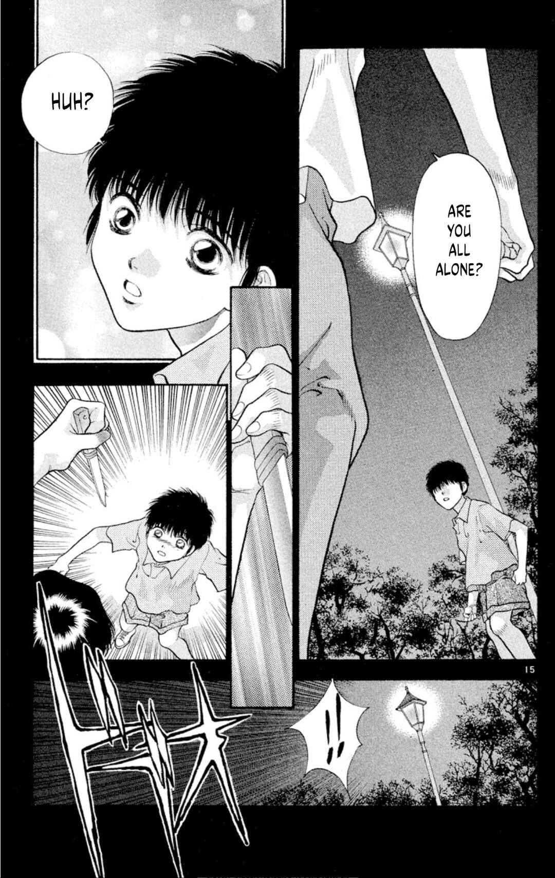 Page 15 Chapter 81 Onikirimaru