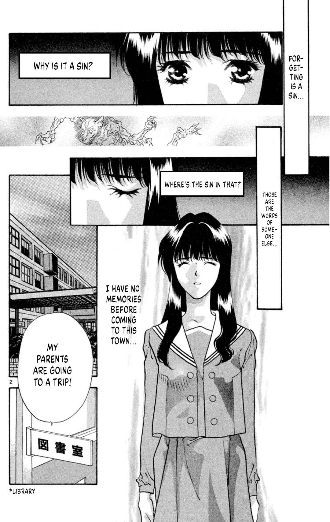 Page 2 Chapter 81 Onikirimaru