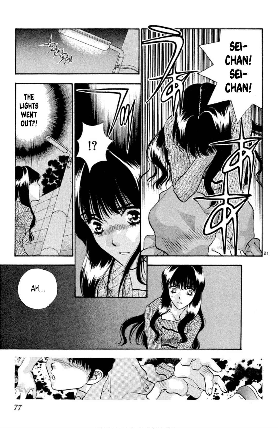 Page 21 Chapter 81 Onikirimaru
