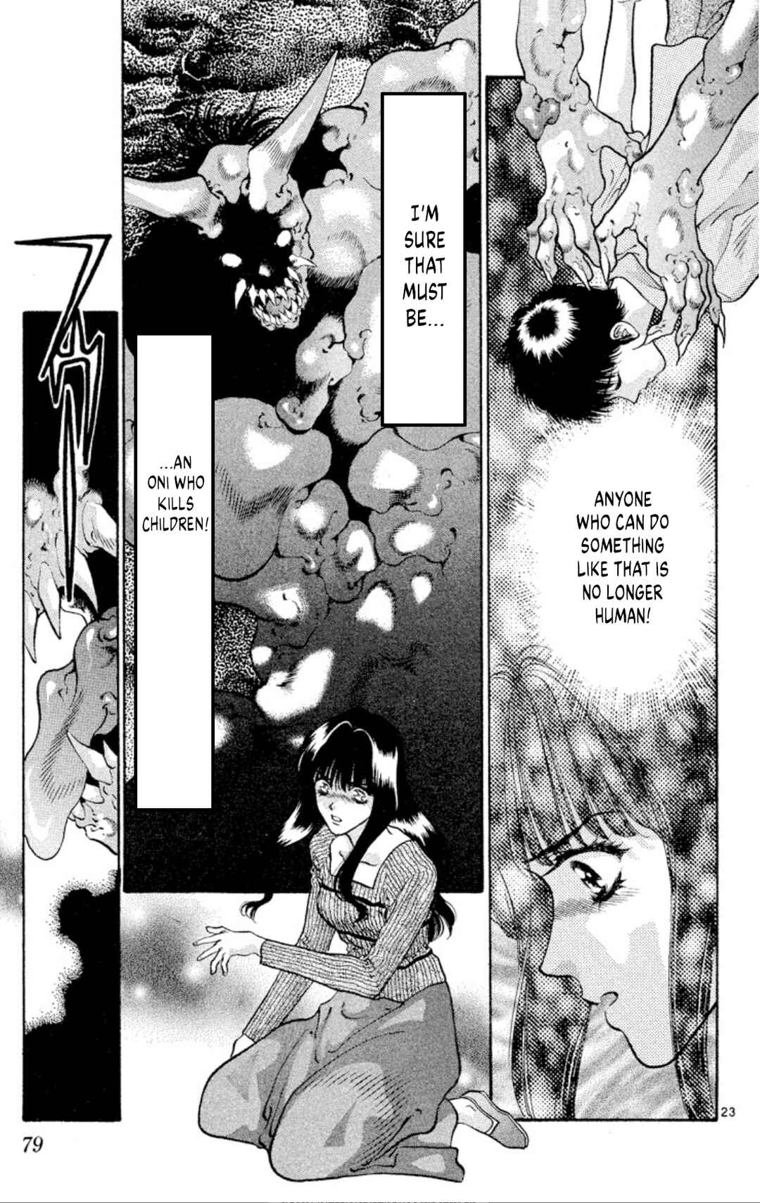 Page 23 Chapter 81 Onikirimaru