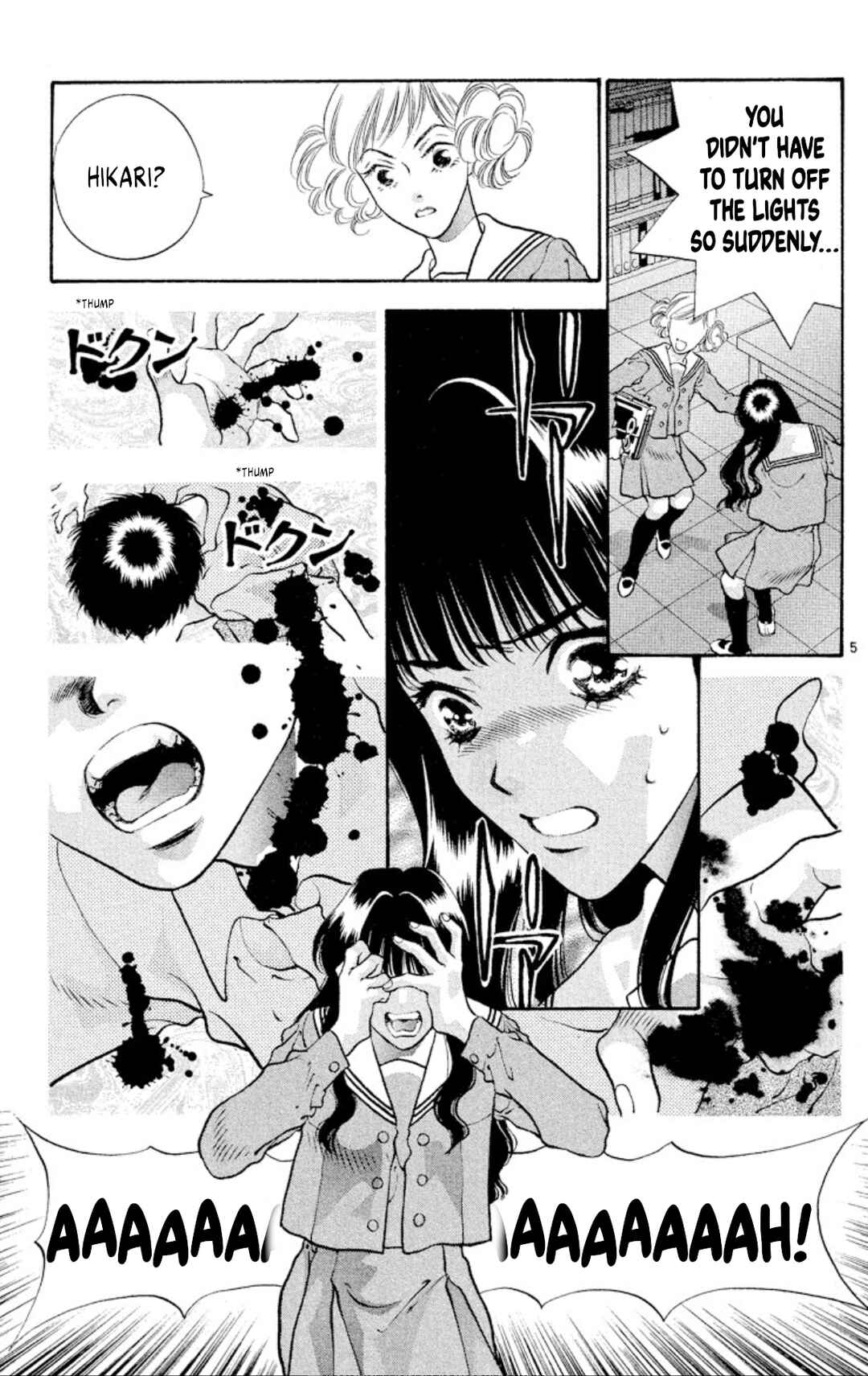 Page 5 Chapter 81 Onikirimaru