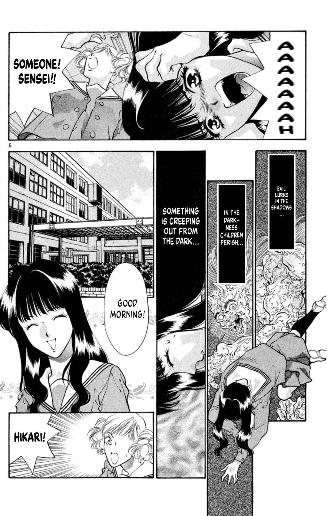 Page 6 Chapter 81 Onikirimaru