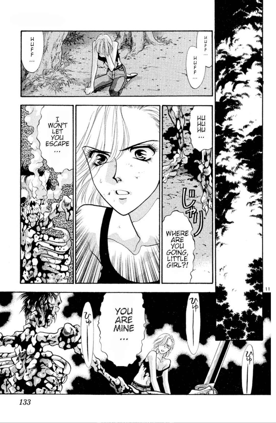 Page 11 Chapter 28 Onikirimaru