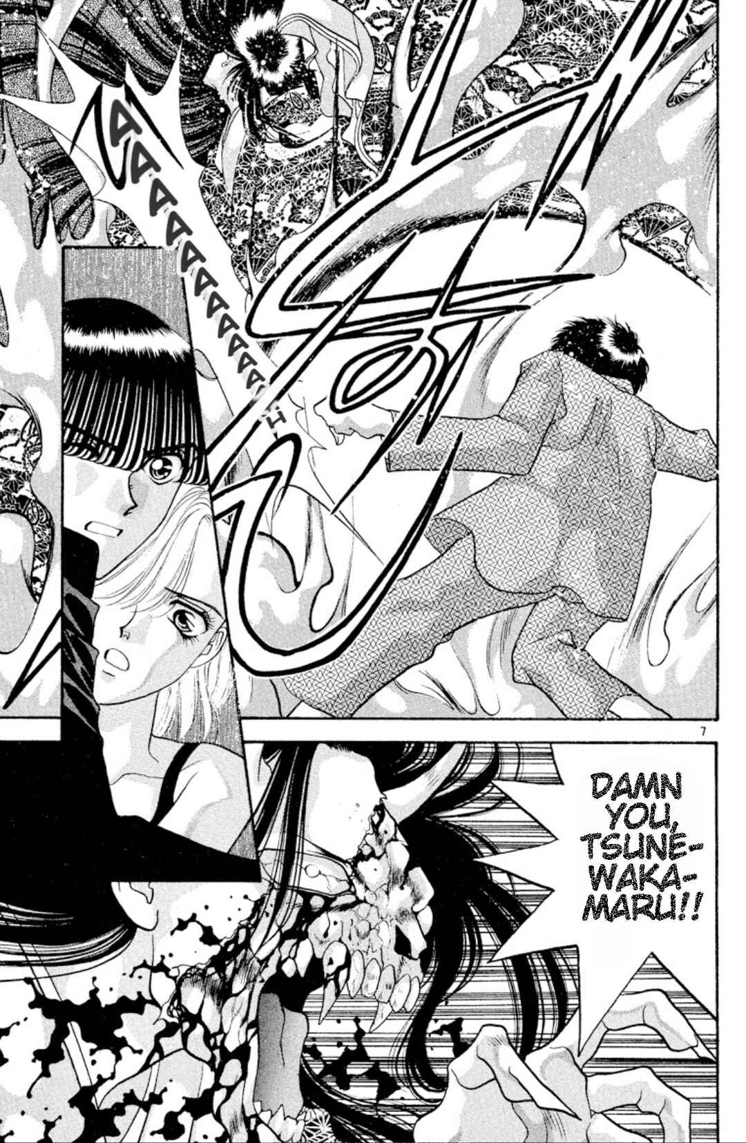 Page 7 Chapter 28 Onikirimaru
