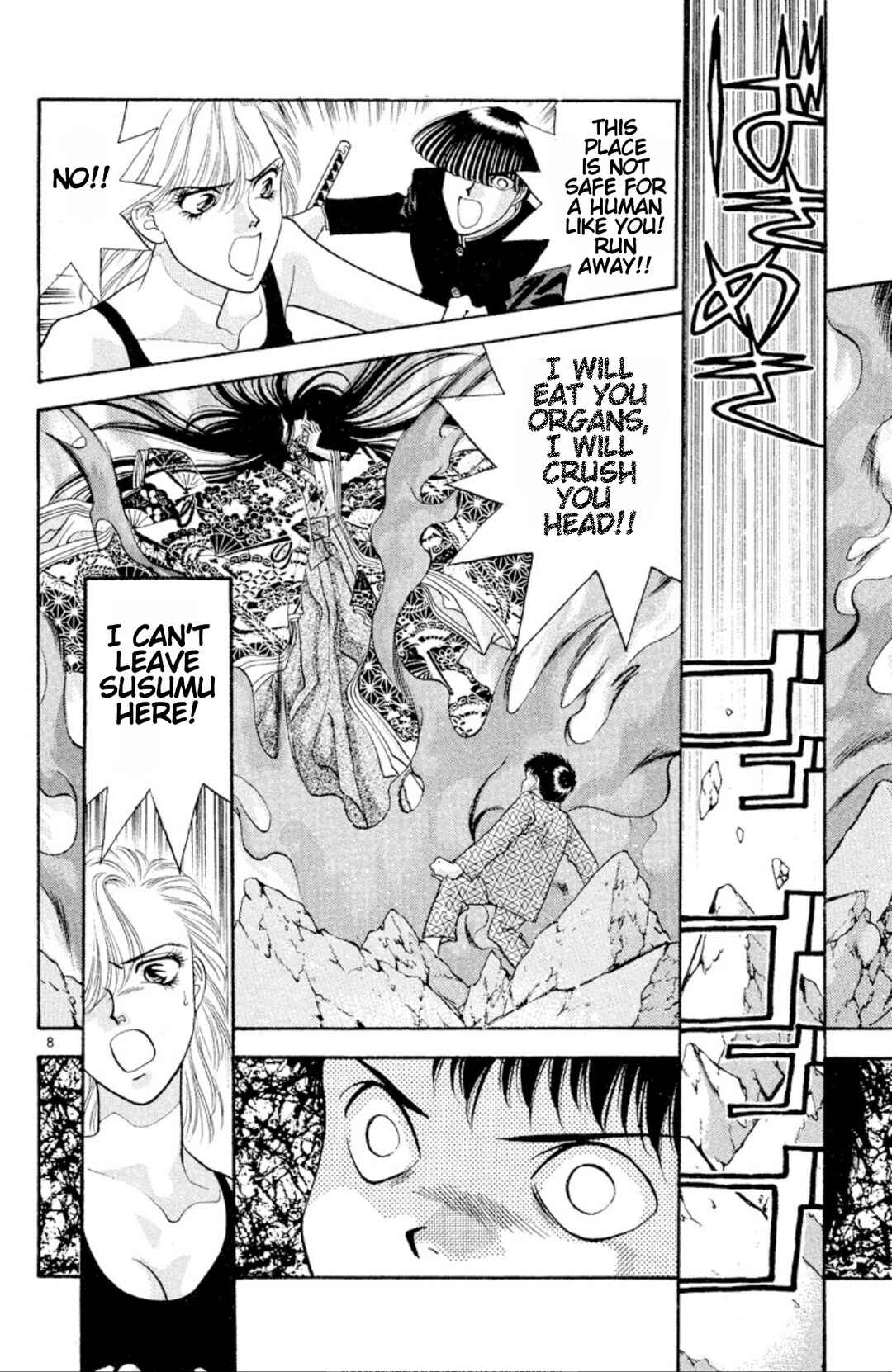 Page 8 Chapter 28 Onikirimaru