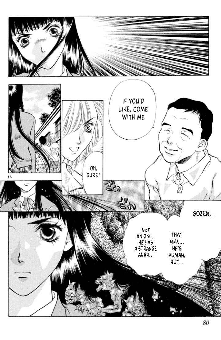 Page 16 Chapter 107 Onikirimaru