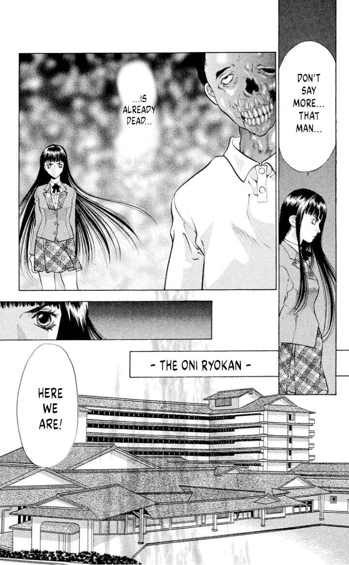 Page 17 Chapter 107 Onikirimaru