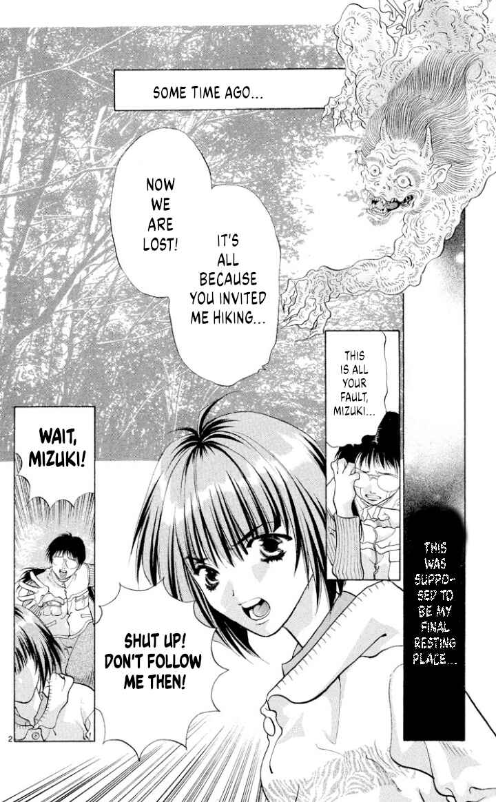 Page 2 Chapter 107 Onikirimaru