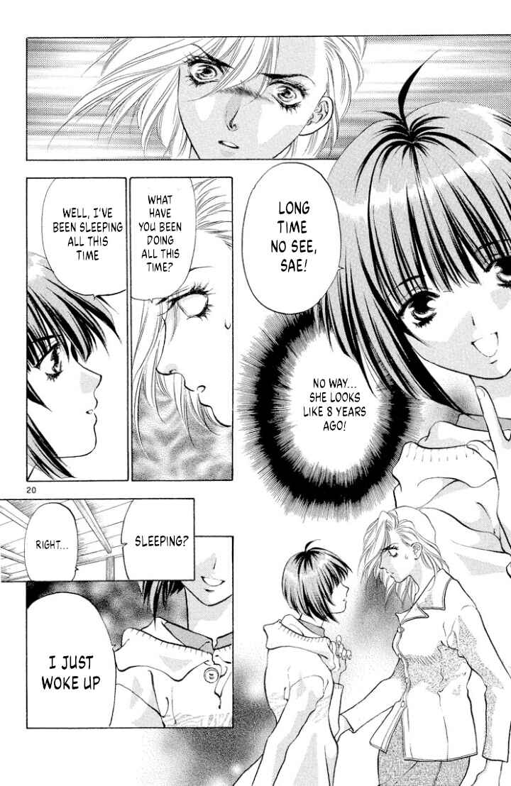 Page 20 Chapter 107 Onikirimaru