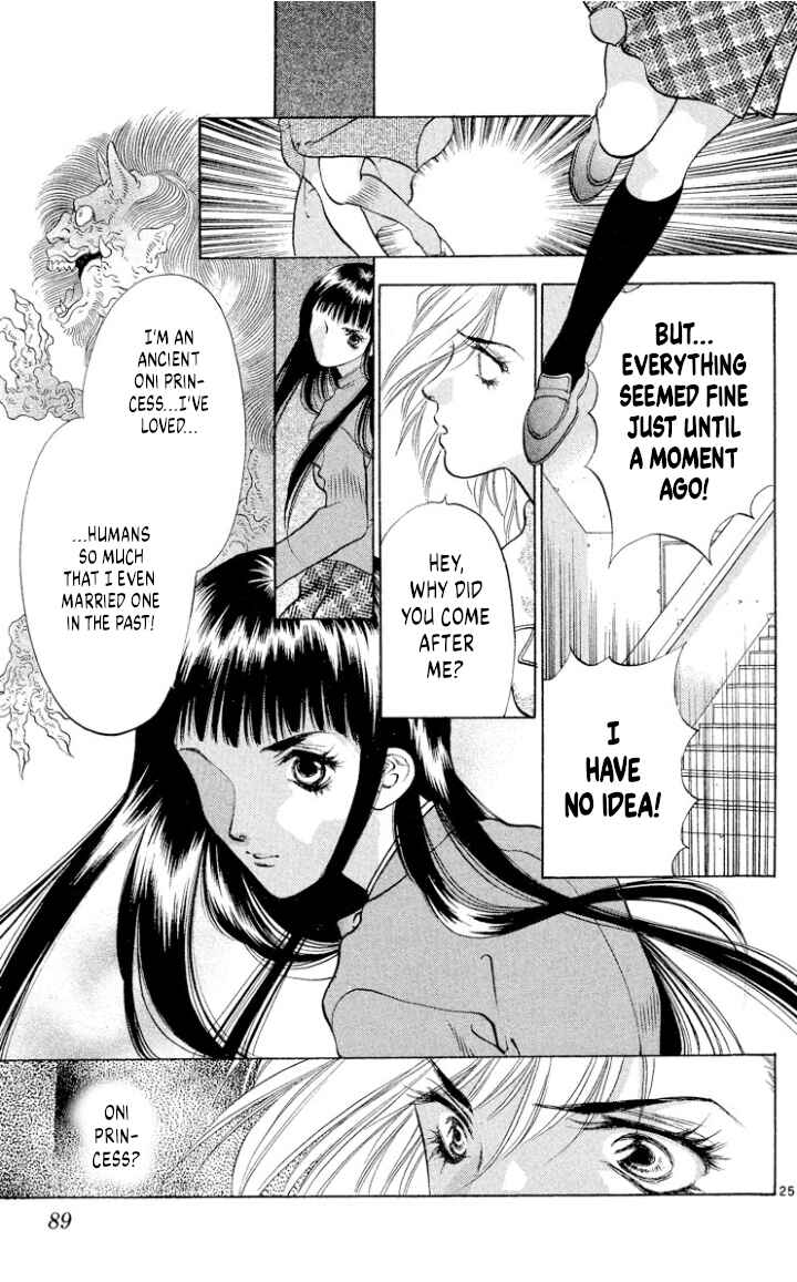 Page 25 Chapter 107 Onikirimaru