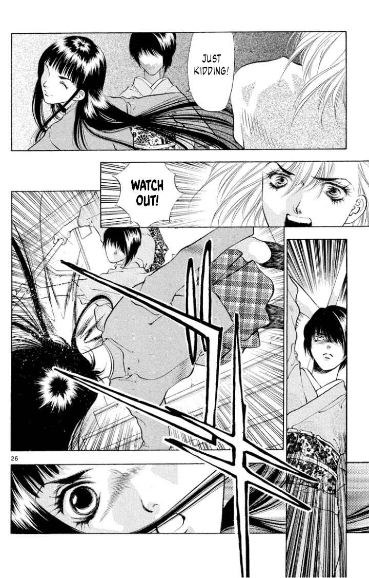 Page 26 Chapter 107 Onikirimaru