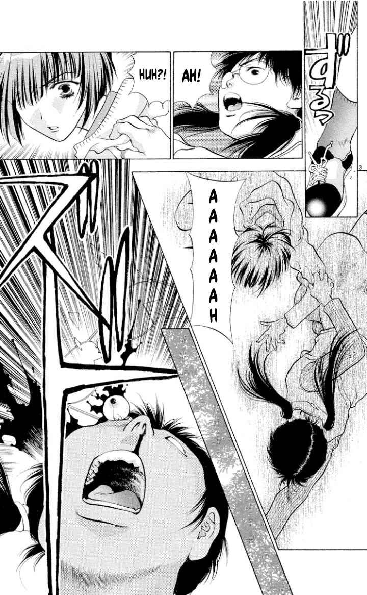 Page 3 Chapter 107 Onikirimaru