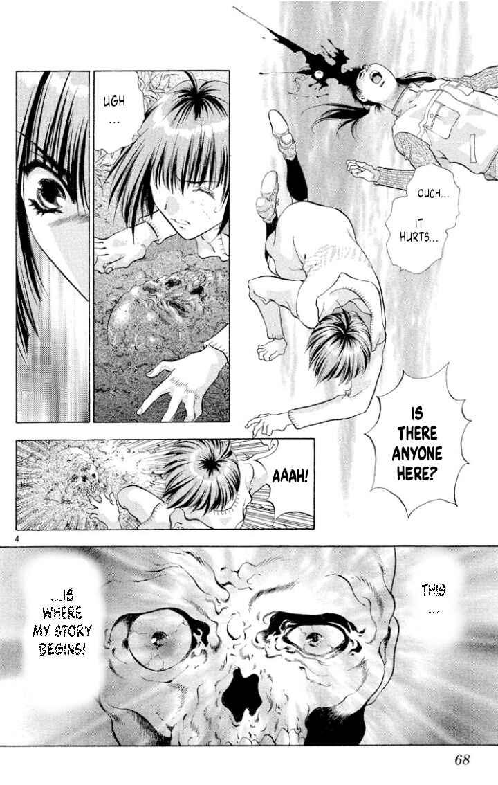 Page 4 Chapter 107 Onikirimaru