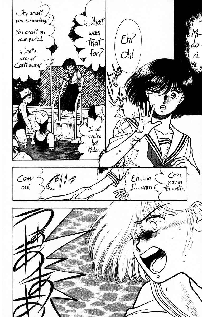 Page 10 Chapter 2 Onikirimaru