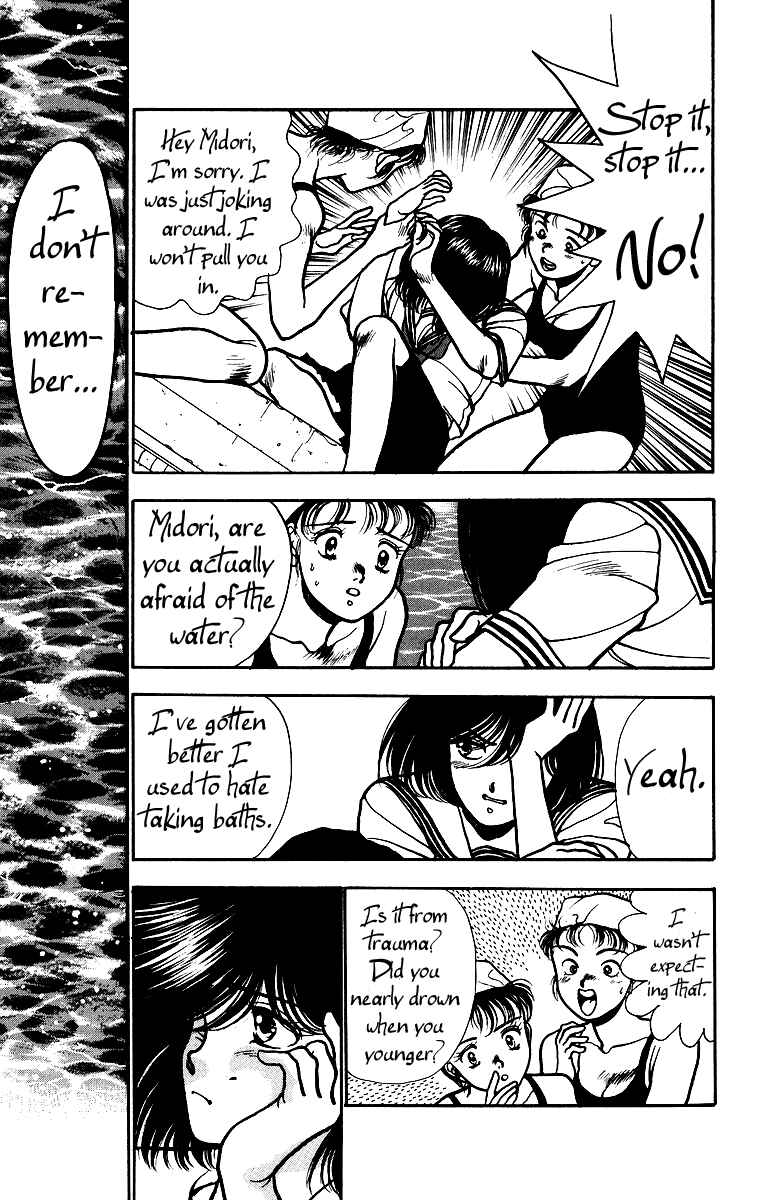 Page 11 Chapter 2 Onikirimaru