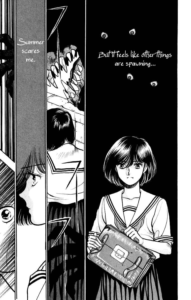 Page 13 Chapter 2 Onikirimaru