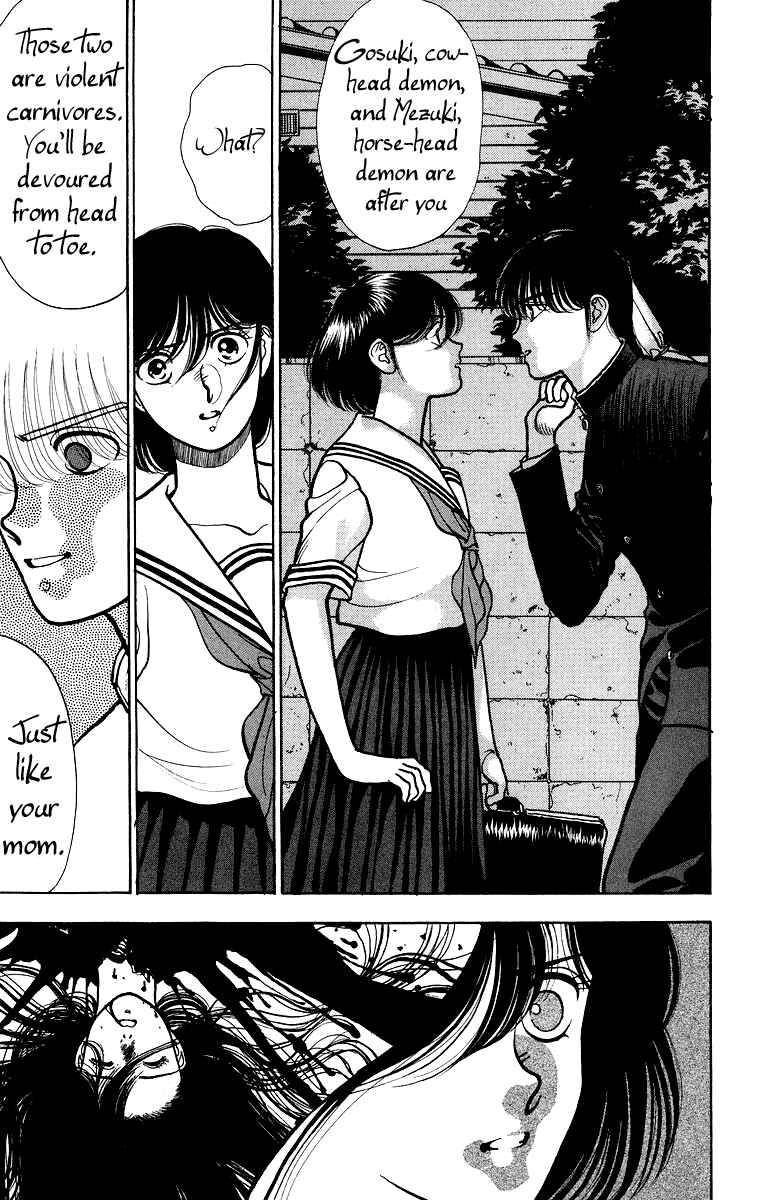 Page 15 Chapter 2 Onikirimaru