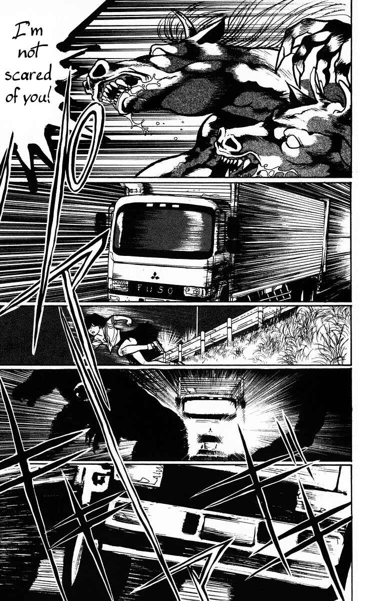 Page 23 Chapter 2 Onikirimaru