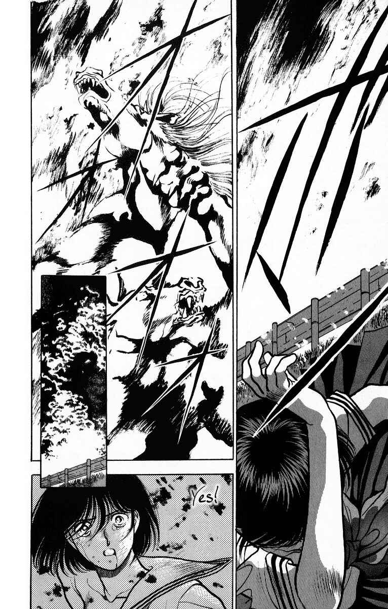 Page 24 Chapter 2 Onikirimaru