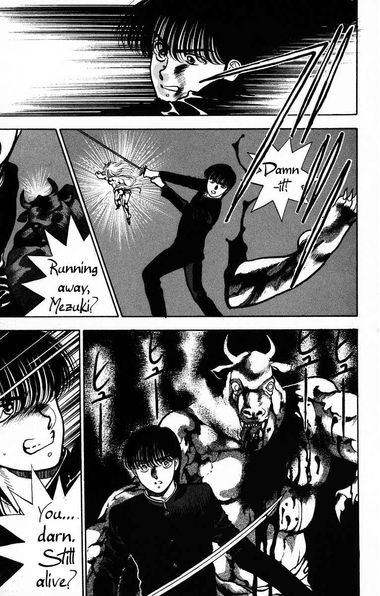 Page 31 Chapter 2 Onikirimaru