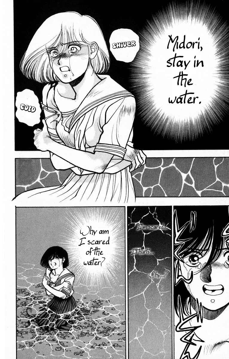 Page 32 Chapter 2 Onikirimaru