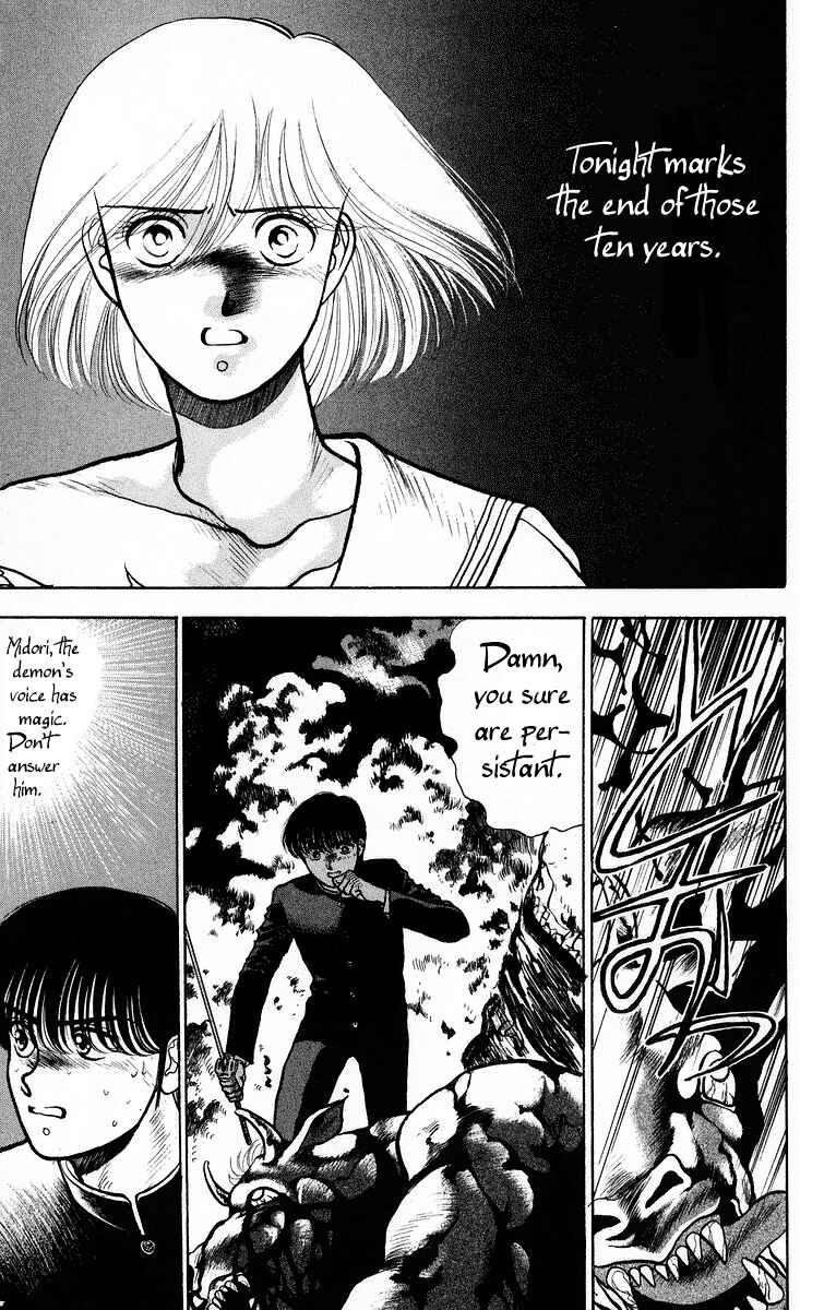 Page 35 Chapter 2 Onikirimaru