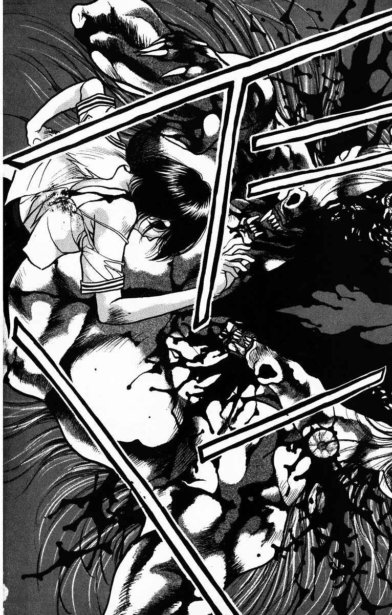 Page 40 Chapter 2 Onikirimaru