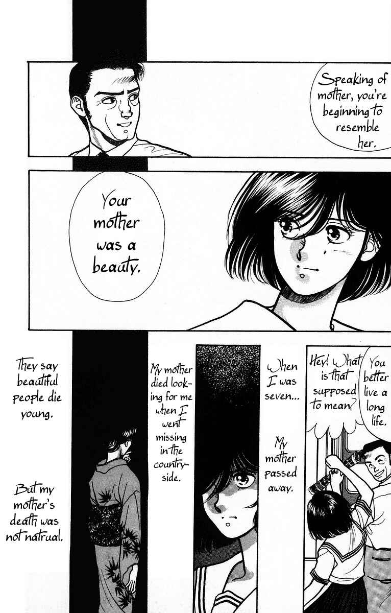 Page 8 Chapter 2 Onikirimaru