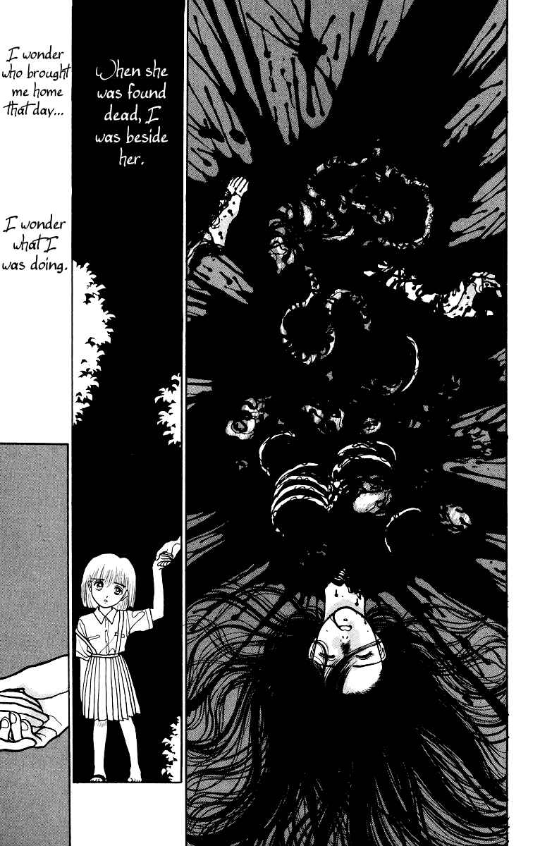 Page 9 Chapter 2 Onikirimaru